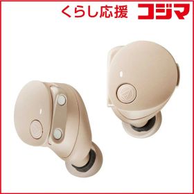 【 新品 未開封 】 オーディオテクニカ フルワイヤレスイヤホン ベージュ ATH-CKS50TW2BG 未使用 送料無料