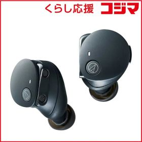 【 新品 未開封 】 オーディオテクニカ フルワイヤレスイヤホン ブラック ATH-CKS50TW2BK 未使用 送料無料