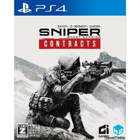 ゴースト(Ghost)のPS4ソフトSniper Ghost Warrior Contracts(スナイパー ゴーストウォリアー コントラクト) H2 INTERACTIVE(家庭用ゲームソフト)