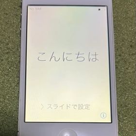 Apple iPhone 4S ホワイト 本体