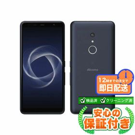 SIMフリー arrows Be4 Plus F-41B ブラック64GB 本体[Cランク] Androidスマホ 中古 送料無料 当社6ヶ月保証