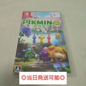 Pikmin 4 Nintendo Switch パッケージ版