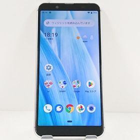 AQUOS sense3 basic SHV48 au シルバー c17692