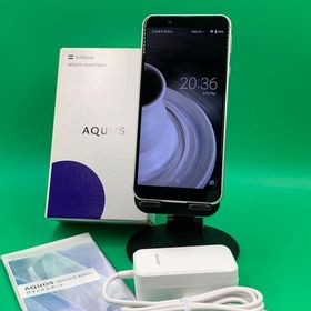 ★未使用 AQUOS sense3 basic 32GB シルバー Softbank ○