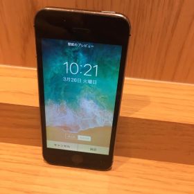iPhone5s ダークシルバー 64GB 本体 美品 docomo