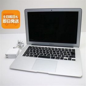 美品 MacBook Air 2015 13インチ 第5世代 Core i5 4GB SSD 128GB ノートパソコン Apple 中古 即日発送 あすつく 土日祝発送OK