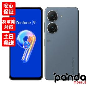 【20日20時からポイントUP! お買い物マラソン】新品未開封品【Nランク】ASUS Zenfone 9 8GB/128GB ZF9-BL8S128 スターリーブルー【国内版SIMフリー】送料無料 195553931663【楽天モバイル対応】