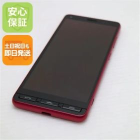 新品同様 かんたんスマホ2＋ A201KC ローズ スマホ 白ロム 土日祝発送OK 01000