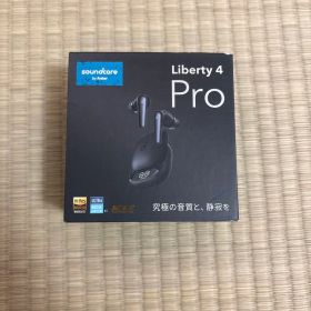 soundcore Liberty 4 Pro ブラック