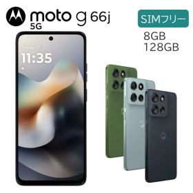 MOTOROLA SIMフリー スマートフォン 5G スマホ moto g66j 6.7インチ フルHD+ 2,400x1,080 120Hz 128GB 指紋 顔認証 防水 IP68 メモリ 8GB NFC ディルグリーン グレーミスト ブラックオイスター PB810000JP PB810001JP PB810002JP 【新品】