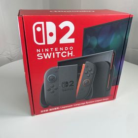 ニンテンドースイッチ(Nintendo Switch)のNintendoSwitch2 本体 新品 日本語版 ニンテンドースイッチ2(家庭用ゲーム機本体)
