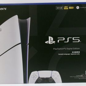 【未使用】ソニー・インタラクティブエンタテインメント PS5 プレイステーション5 デジタル・エディション 日本語専用 Console Language： Japanese only CFI-2200B01