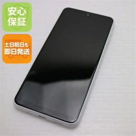 【中古】安心保証 超美品 Galaxy A23 5G SCG18 ホワイト スマホ 中古土日祝発送