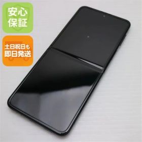 美品 SC-54B Galaxy Z Flip3 5G ファントムブラック スマホ 白ロム 本体 即日発送 土日祝発送OK あすつく 02000 SIMロック解除済み