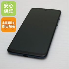 ギャラクシー(Galaxy)の超美品 SCV43 Galaxy A30 ブラック M333 SIMロック解除済み(スマートフォン本体)
