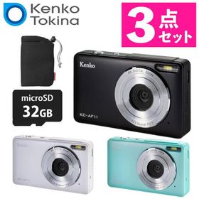 ケンコー コンパクトデジタルカメラ KC-AF11 ブラック ホワイト グリーン SDカード＆ポーチ付き セット