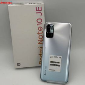 爆速発送Redmi Note 10 JE 64GB クロームシルバー XIG02 AU版SIMフリー