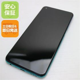 【中古】安心保証 新品同様 OPPO A54 5G OPG02 ファンタスティックパープル 白ロム 本体 即日発送 土日祝発送OK SIMロック解除済み