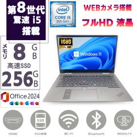 タッチスクリーン 2in1 ノートPC 第八世代Corei5 14型フルHD液晶 Windows11 MSoffice2024 メモリ8GB SSD256GB LENOVO THINKPAD X1 Yoga 第4世代 カメラ 無線 Bluetooth