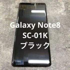 ②Galaxy Note8 SC-01K ブラック