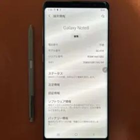 Galaxy Note8 SC-01K ゴールド