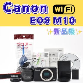 ✨美品✨Canon EOS M10 レンズキット Wi-Fi搭載 スマホ転送