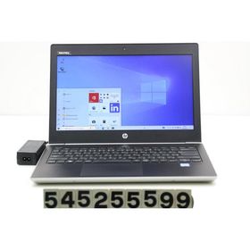 ノートパソコン hp ProBook 430 G5 Core i5 7200U 2.5GHz/16GB/128GB(SSD)+500GB/13.3W/FWXGA(1366x768)/Win10