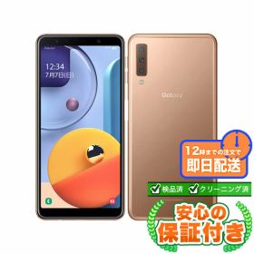 【ポイント5倍】SIMフリー Galaxy A7 SM-A750C ゴールド64GB 本体[Cランク] Androidスマホ 中古 送料無料 当社6ヶ月保証