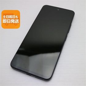 超美品 SIMフリー Redmi 12 5G 128GB ミッドナイトブラック スマホ Xiaomi 即日発送 あすつく 土日祝発送OK