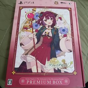 プレイステーション4(PlayStation4)のPS4 ソフィーのアトリエ2 ～不思議な夢の錬金術士～ プレミアムボックス(家庭用ゲームソフト)