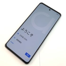 アローズ(arrows)の【C】F-51E/arrows We2 Plus/354713661597989(スマートフォン本体)