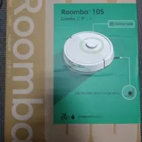 新品未使用 未開封 Roomba 105 Combo ロボット掃除機