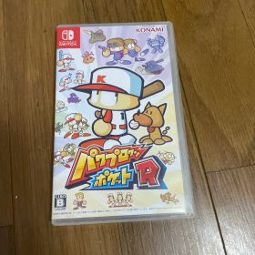 パワプロクンポケットR