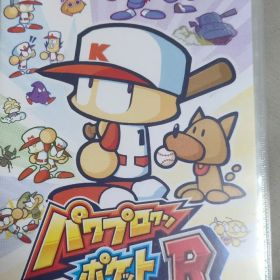 SwitchパワプロクンポケットR