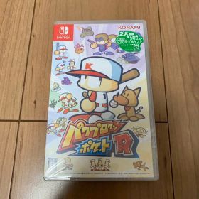 パワプロクンポケットR 新品未使用