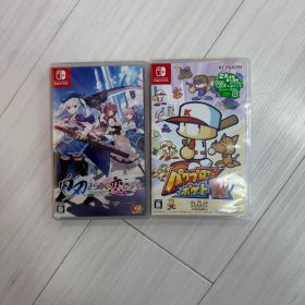 白刀の恋人 & パワプロクンポケットR セット