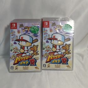 パワプロクンポケットR×10個