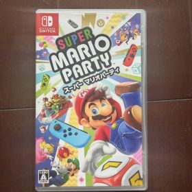 スーパーマリオパーティ Nintendo Switch