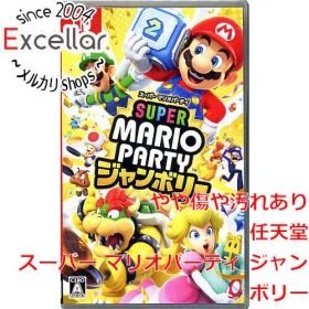 [bn:4] スーパー マリオパーティ ジャンボリー Nintendo Switch
