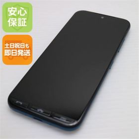 キョウセラ(京セラ)の新品同様 A205KC かんたんスマホ3 グリーン M333(スマートフォン本体)