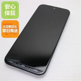 キョウセラ(京セラ)の新品同様 A205KC かんたんスマホ3 シルバー M999(スマートフォン本体)