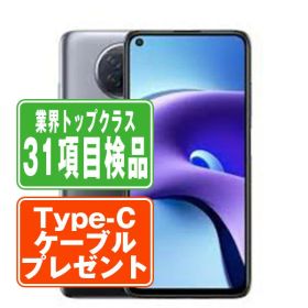 【中古】 A001XM Redmi Note 9T 128GB ナイトフォールブラック SIMフリー 本体 ソフトバンク スマホ 【あす楽】 【保証あり】 【送料無料】 a001xm1bk7mtm