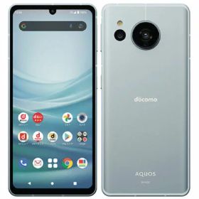 【ネットワーク利用制限−】AQUOS sense7 SH-53C ブルー【docomo版 SIMフリー】 SHARP 当社3ヶ月間保証 中古 イオシス