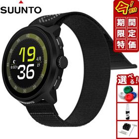 スント SUUNTO RUN ALL BLACK ラン オールブラック スマートウォッチ 腕時計 SS051109000