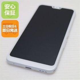 フジツウ(富士通)の超美品 SIMフリー arrows RX ホワイト M111(スマートフォン本体)