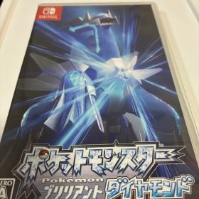 ポケットモンスター ブリリアントダイヤモンド