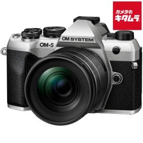 【新品】OM SYSTEM OM-5 Mark II 12-45mm F4.0 PRO レンズキット シルバー オリンパス ミラーレス一眼カメラ マイクロフォーサーズ