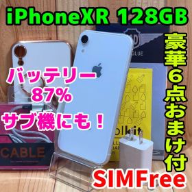 SIMフリー 本体 iPhone XR 128 GB 619 ホワイト 電池良好