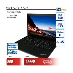 ThinkPad X13 Gen 1 新品 32,800円 中古 17,000円 | ネット最安値の