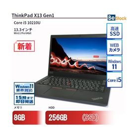 ThinkPad X13 Gen 1 新品 32,800円 中古 17,000円 | ネット最安値の